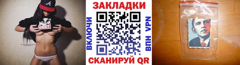 Сколько стоит Сусуман Метамфетамин Меф Cocaine Альфа ПВП АМФ