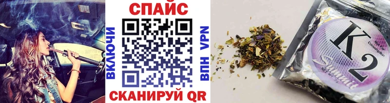 Бутират BDO 33%  Сусуман 