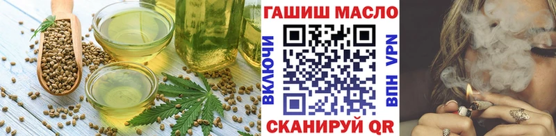 наркота  мега маркетплейс  Cannafood конопля  Сусуман 