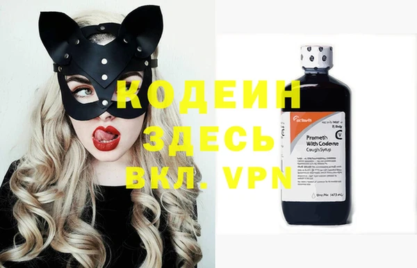 дживик Аркадак