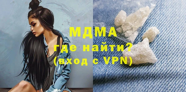 мескалин Пересвет