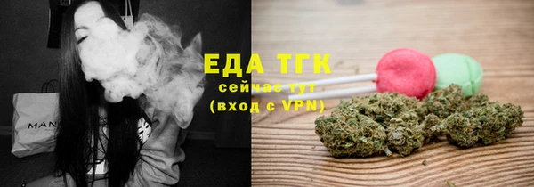 ECSTASY Армянск