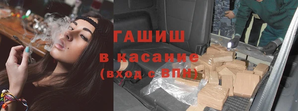 ECSTASY Армянск