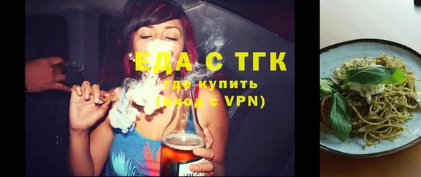 дживик Аркадак