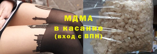 дживик Аркадак