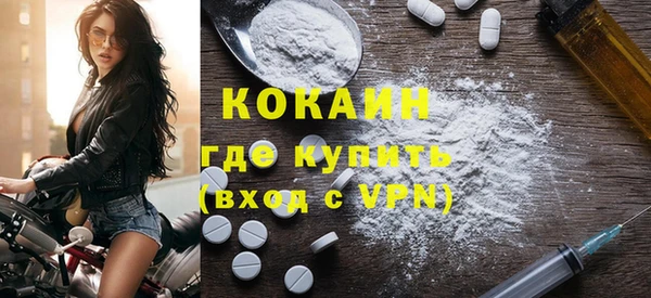 ECSTASY Армянск