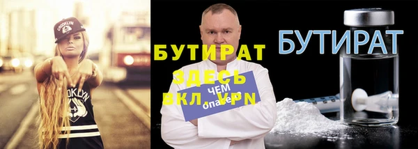дживик Аркадак
