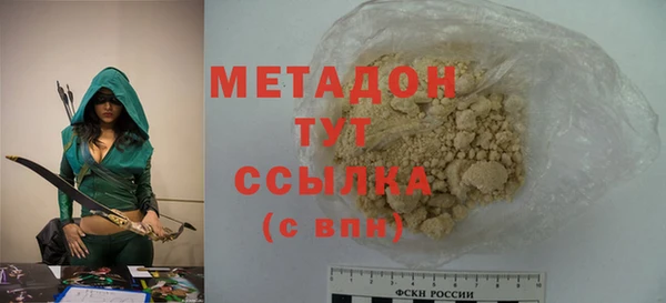 ECSTASY Армянск