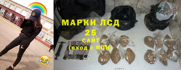 дживик Аркадак
