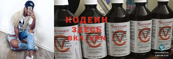 трава Пестово