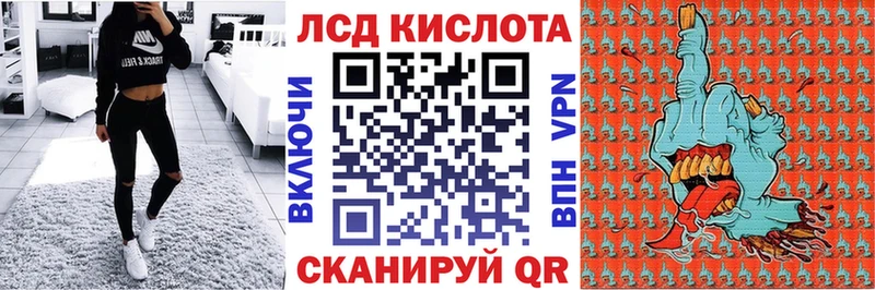 Марки N-bome 1,5мг  Сусуман 